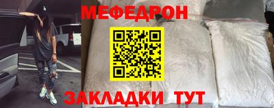 a pvp Краснодар