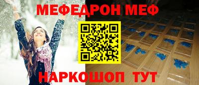 твердый Краснознаменск