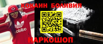 a pvp Краснодар