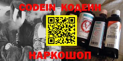 a pvp Краснодар