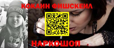 a pvp Краснодар