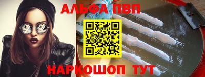 твердый Краснознаменск