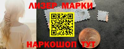 твердый Краснознаменск