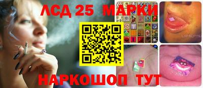 твердый Краснознаменск