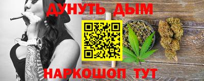 a pvp Краснодар