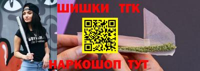 твердый Краснознаменск