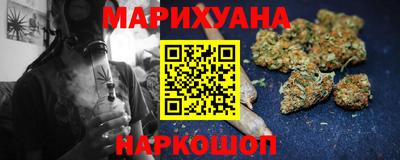 марки lsd Краснокаменск