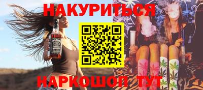 a pvp Краснодар