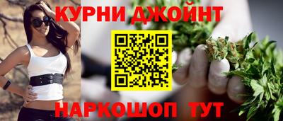 a pvp Краснодар