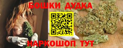 марки lsd Краснокаменск
