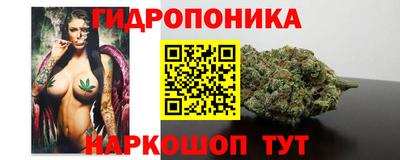 a pvp Краснодар