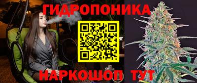 марки lsd Краснокаменск
