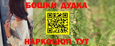 a pvp Краснодар