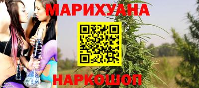 марки lsd Краснокаменск
