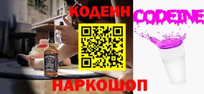 твердый Краснознаменск