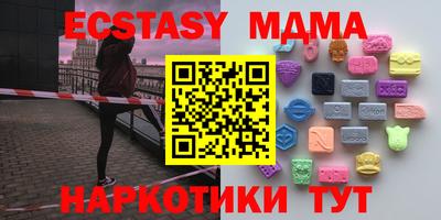 a pvp Краснодар