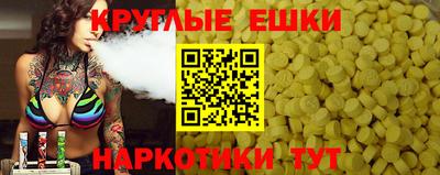 твердый Краснознаменск