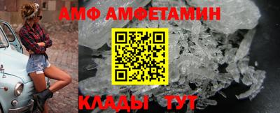 марки lsd Краснокаменск