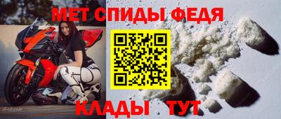 марки lsd Краснокаменск