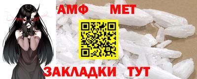 a pvp Краснодар