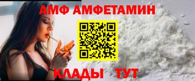твердый Краснознаменск