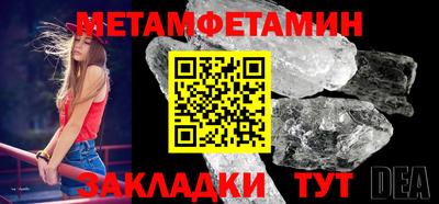твердый Краснознаменск