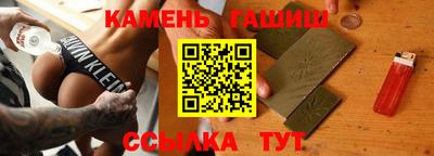 твердый Краснознаменск