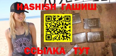 a pvp Краснодар