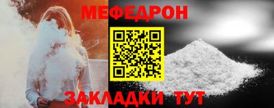 марки lsd Краснокаменск