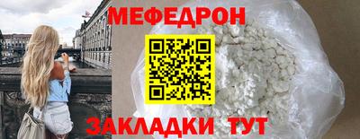 марки lsd Краснокаменск