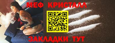a pvp Краснодар