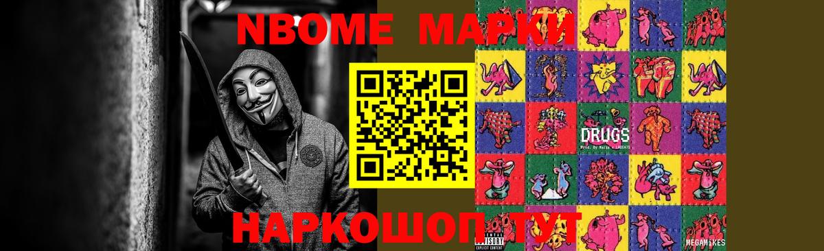 Гусиноозёрск  LSD-25 экстази кислота  ЛСД экстази  ЛСД экстази кислота  Вход с VPN 